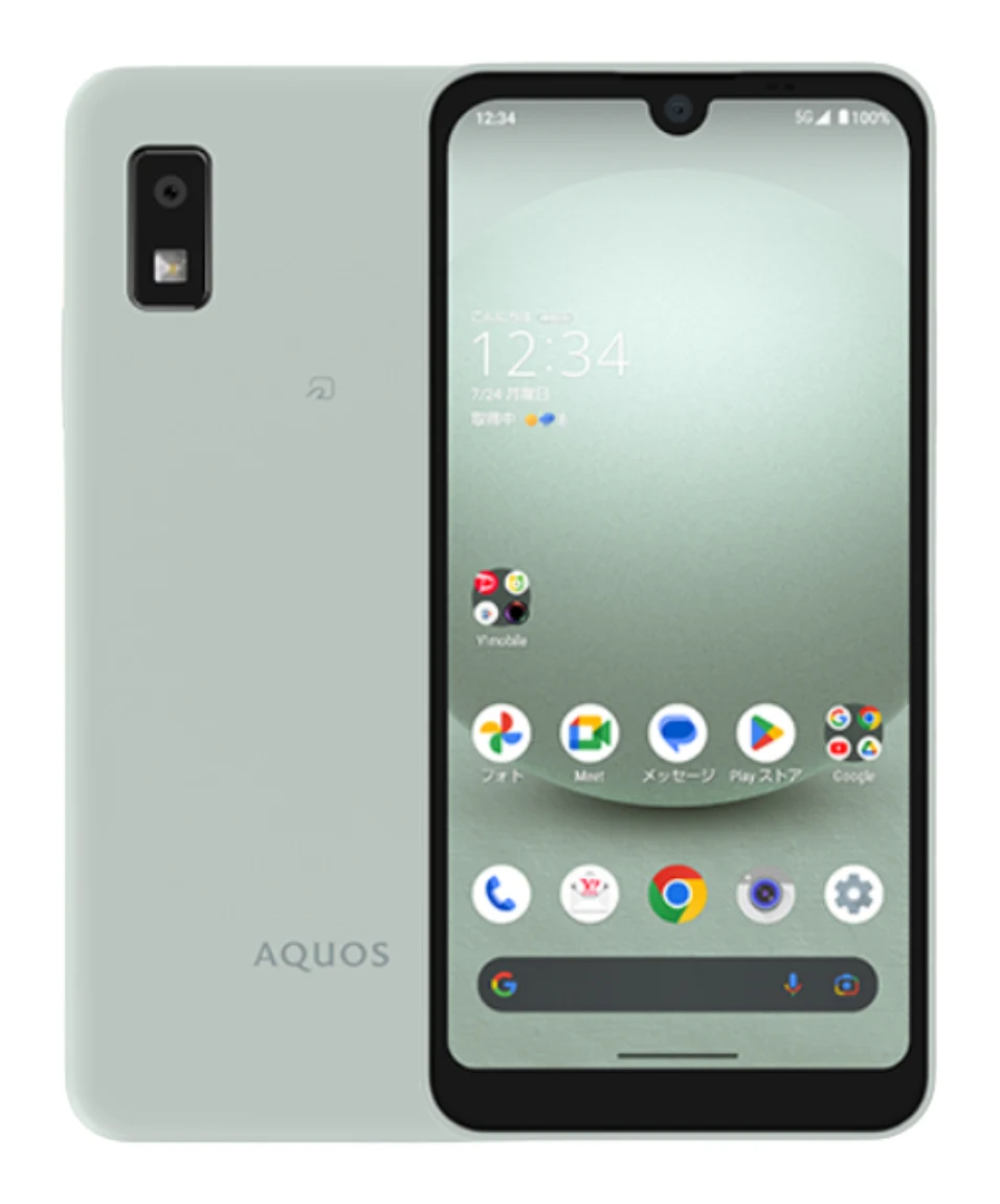 AQUOS wish2 (used)