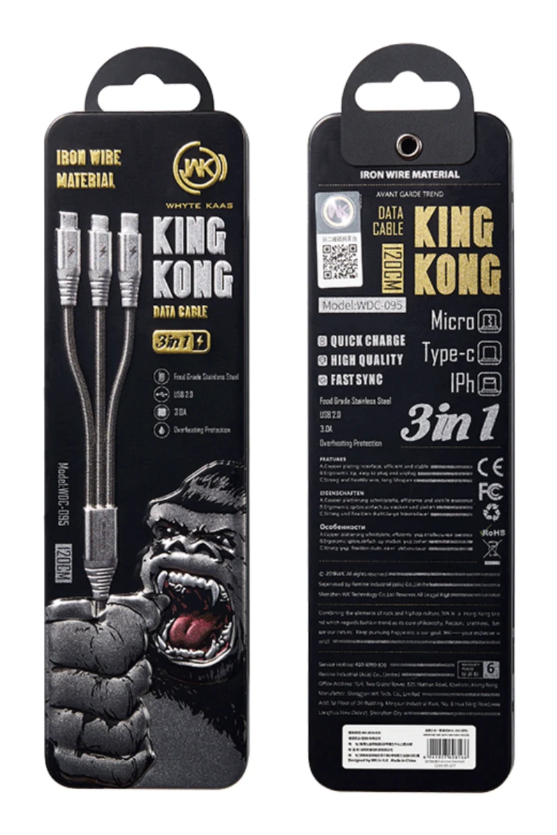 KING KONG DATA CABLE